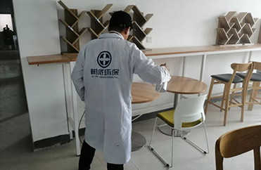 裕达房地产除甲醛