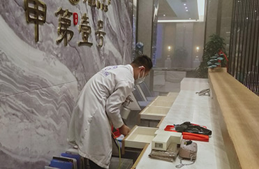 东翼置业售楼部除甲醛