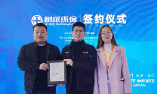 丁总等拿下​河南郑州登封市独家代理权