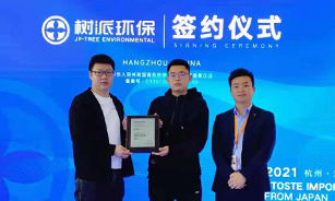 王总等拿下云南昭通镇雄县独家代理权