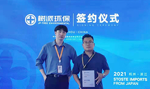 毕总拿下上海嘉定区独家代理权