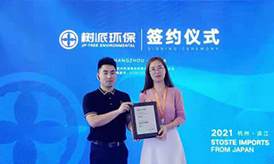廖总拿下广东揭阳榕城区独家代理权