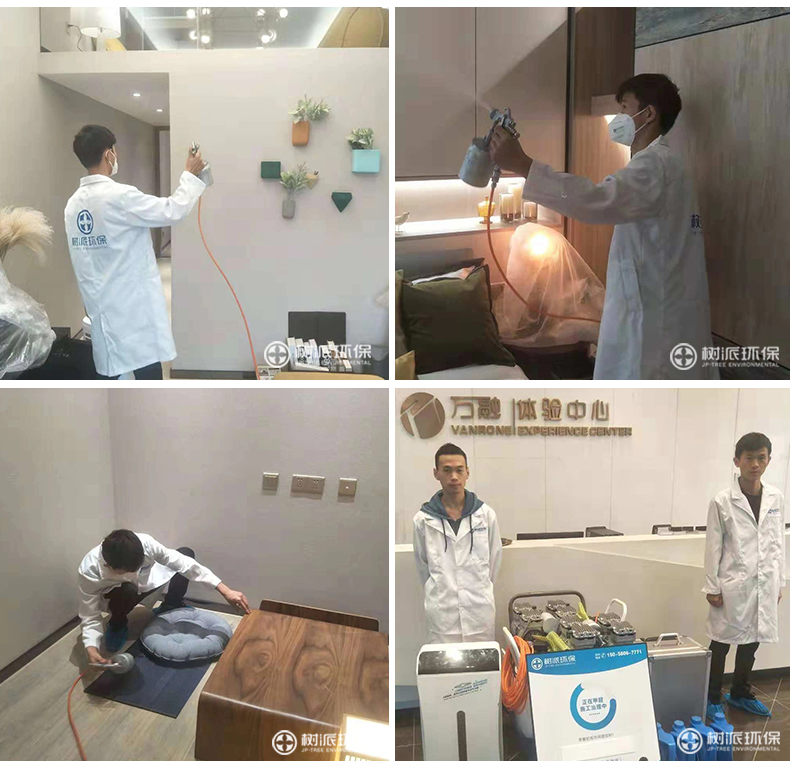 浙江万融职业有限公司 (2).jpg