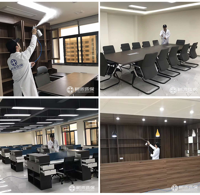 华数数字电视 (2).jpg