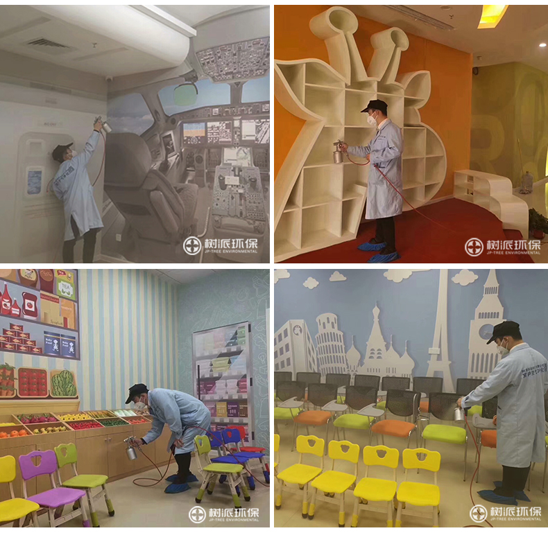 长颈鹿英语 (2).jpg