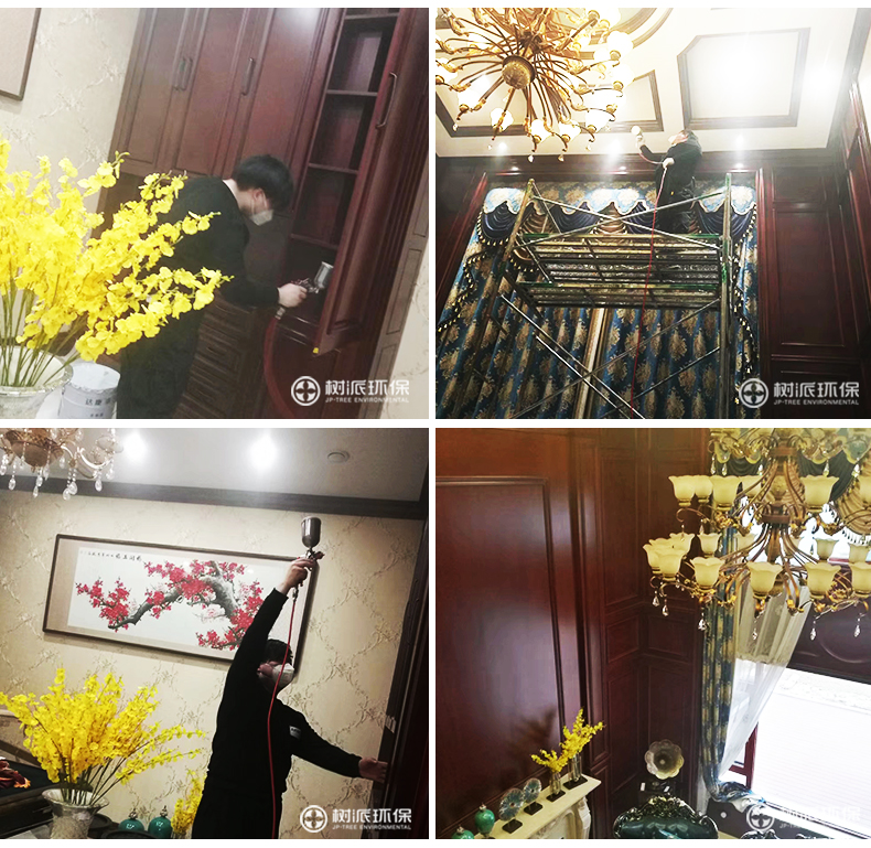 上海花园别墅 (2).jpg