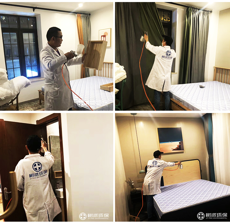 拾光漫舍民宿 (2).jpg