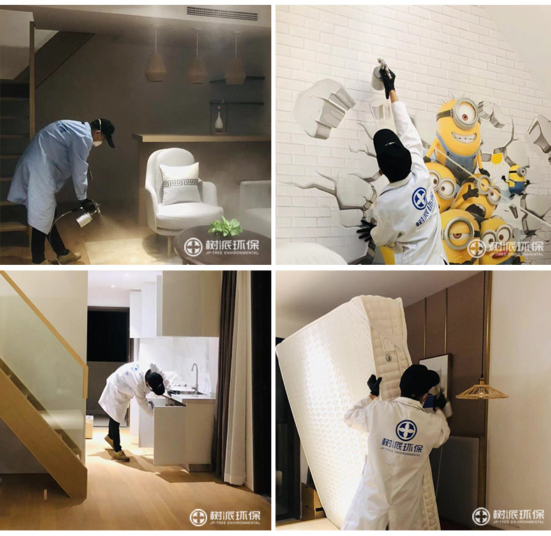 桃李春风 (2).jpg