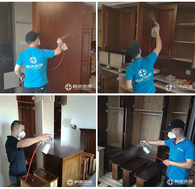 风格南岸 (2).jpg