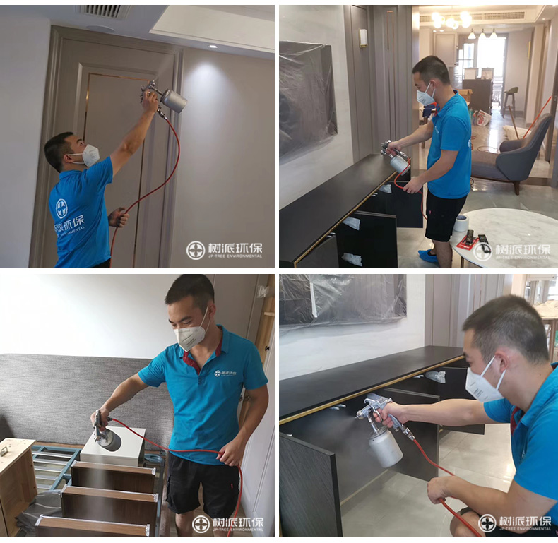 福明家园一期 (2).jpg