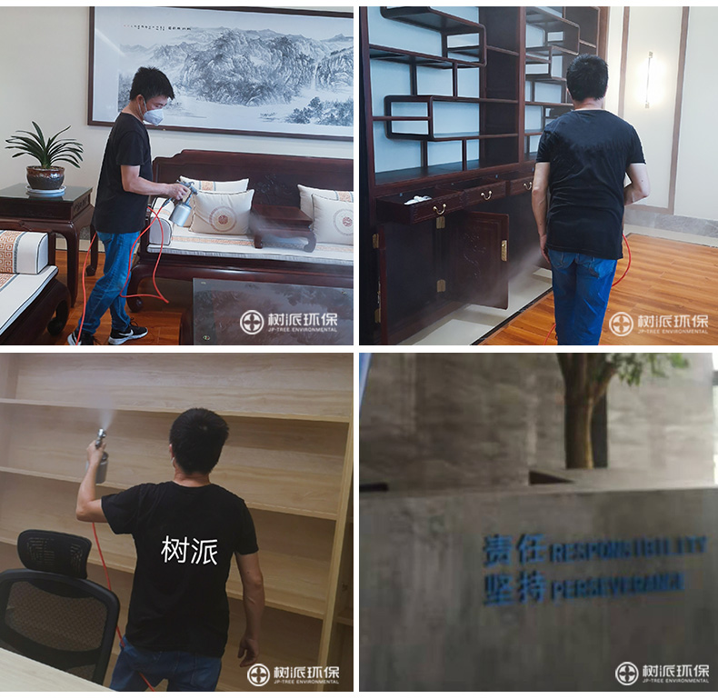 宁波银行仙桥支行 (2).jpg