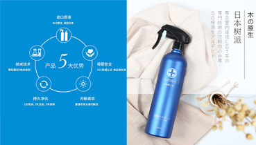 「解疑」治理过后就没有甲醛吗?