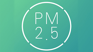 什么是PM2.5