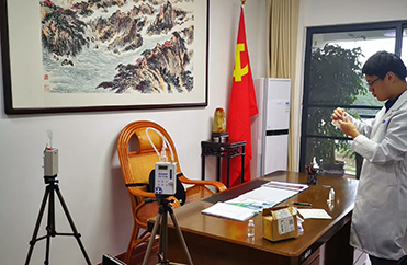 福建南平-【武义新区管委会】