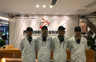 四川成都-【新世纪环球中心】