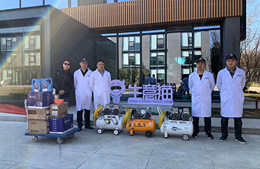 【中国加盟网总部(生意猫)】