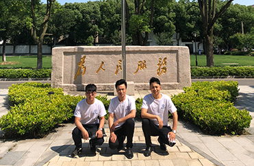 江苏苏州-【吴江党校】