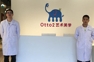浙江杭州-【Otto2艺术美学】