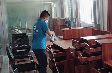 浙江义乌-【北京·高晟财富控股】