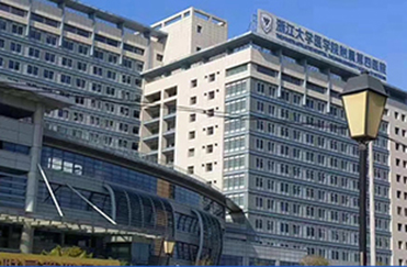 浙江杭州-【浙江大学医学院第四附属医院】