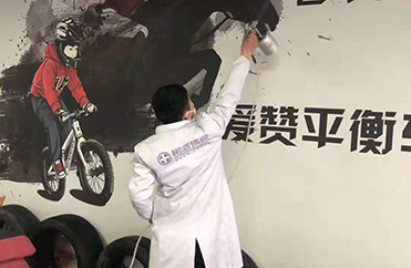 【爱赞儿童平衡车俱乐部】