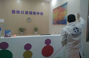 【喜悦母婴广场】