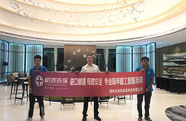 【东湖会董奉茶阁】