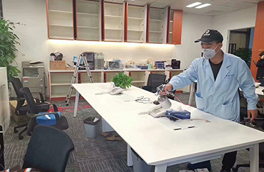 【东京应化化工业株式】