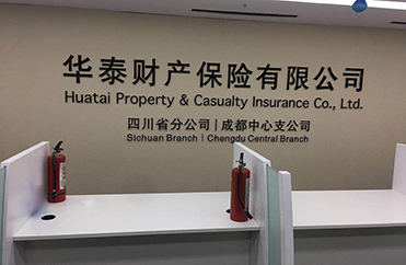 室内空气治理场景图