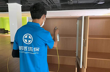 科源动力科技有限公司除甲醛