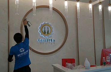 Feelyoga瑜伽馆除甲醛