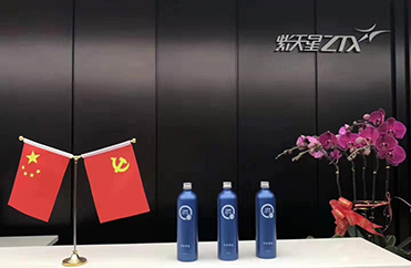 海南紫天星科技有限公司除甲醛