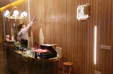 宝娜美容美体连锁机构除甲醛