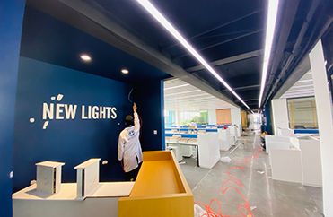 新光源照明除甲醛