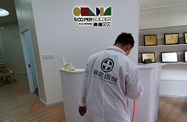 棒棒贝贝除甲醛