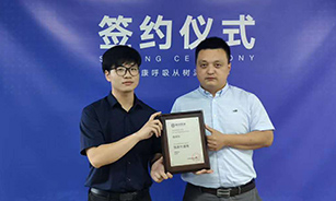 王总拿下安徽合肥高新区独家代理权