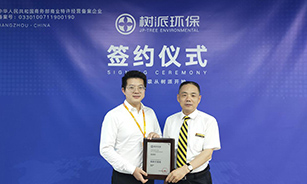 范总拿下山西晋中介休市独家代理权