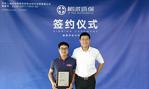 黄总拿下江西赣州章贡区独家代理权