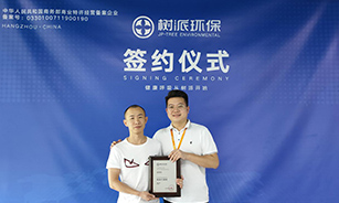 石总拿下重庆渝北区独家代理权