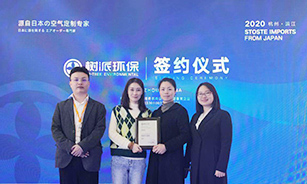 贺总等拿下湖北武汉汉阳区独家代理权