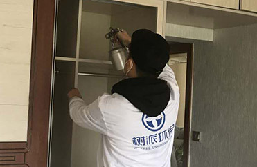 四川自贡-【恒大绿洲】