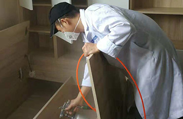 江苏-【中海凤凰胥岸】