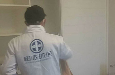 四川乐山-【峨眉巴厘岛】