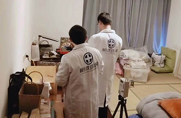 福建-【福州·梅峰礼居】