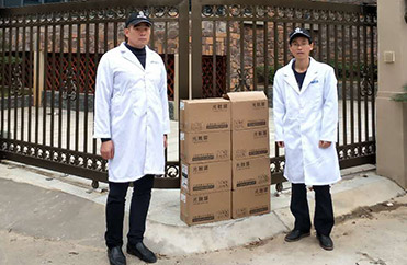 江西南昌-【朗贤-加州溪谷别墅】