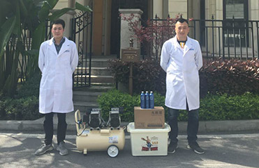 重庆-【融创紫泉枫丹】