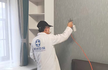 安徽蚌埠-【燕山国际】