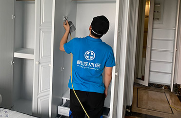 北京-【星河湾郎园】