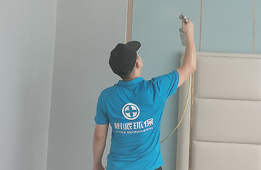 北京-【国门智慧城】