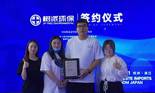 甘肃张掖甘州区李总等